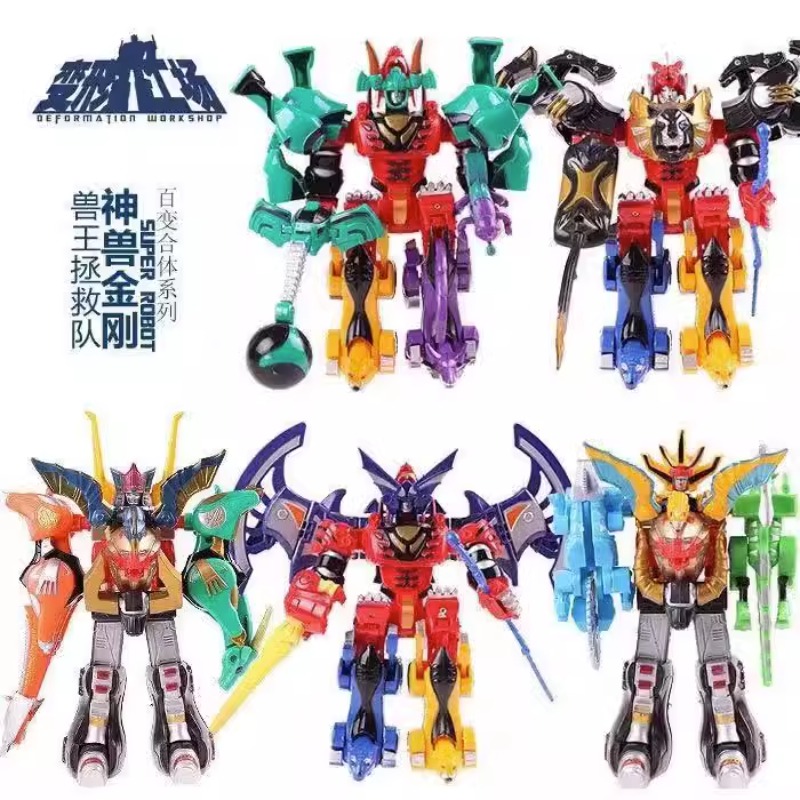 Model Kit Gurren Lagann - Gaoranger Goddelijke Beest Combinatie Vervorming Speelgoed