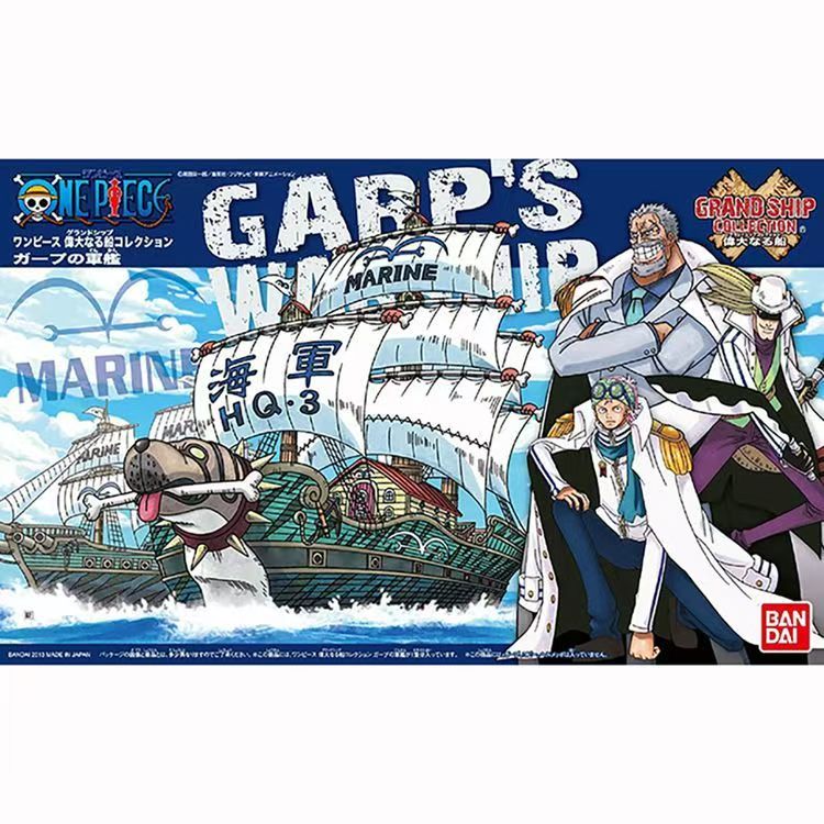 Model Kit One Piece Going Merry - [Op voorraad] Bandai Echte One Piece