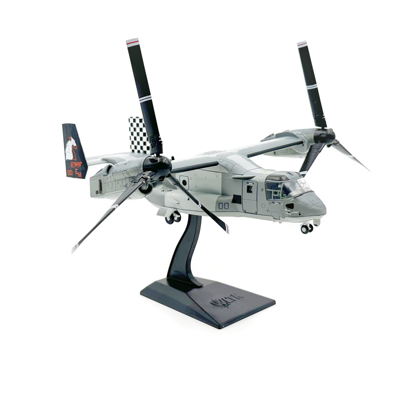 Model Kit Helicopter - 1:72 Schaal MV-22B Transporthelikopter V22 Osprey