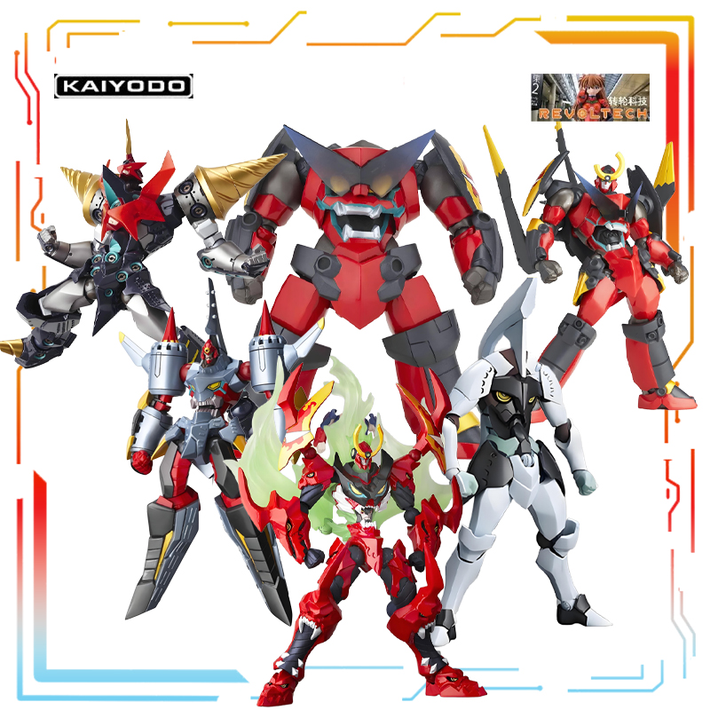 Model Kit Gurren Lagann - Kaiyodo Originele Mecha-producten zijn beweegbare serie