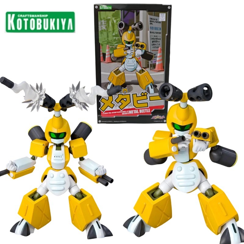 Model Kit Gurren Lagann - Kotobukiya KBT00-M Metal Beetl Actionfiguren Medarot