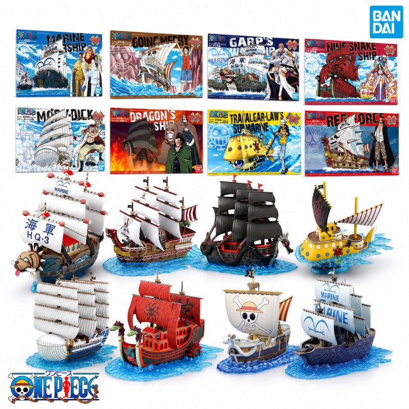 Model Kit One Piece Going Merry - Bandai Echte One Piece Grand Ship