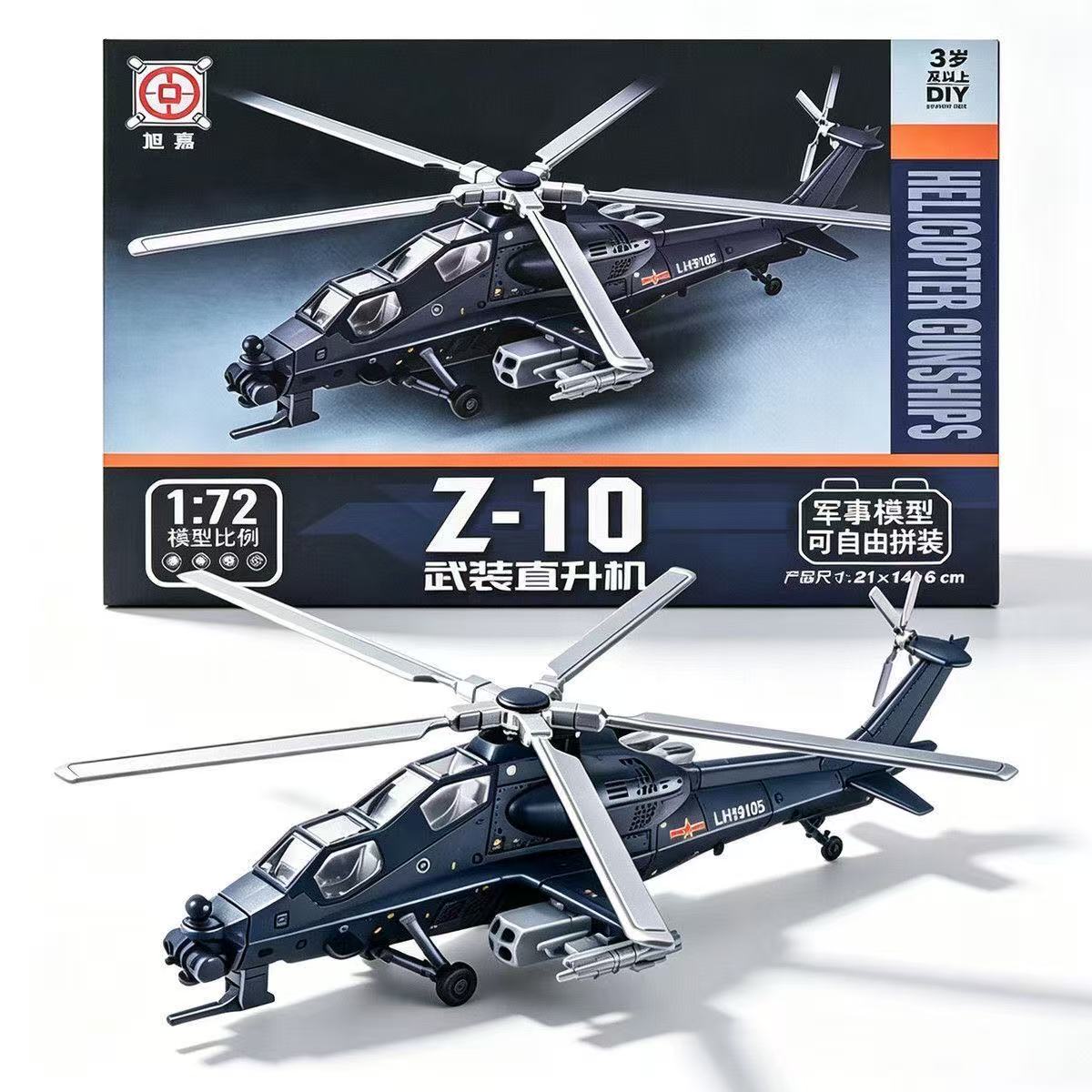 Model Kit Helicopter - NIEUW 1:72 Schaal Z-10 Snelbouw Helikopter