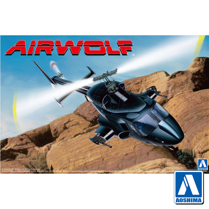 Model Kit Helicopter - Geprefabriceerd assemblagemodel Aoshima-06352 1/48 voor film
