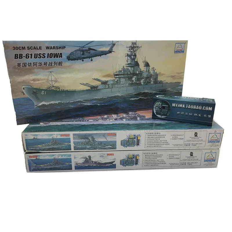 Model Kit Ship - 30CM Trumpeter Monteren Model Set Bisimai
