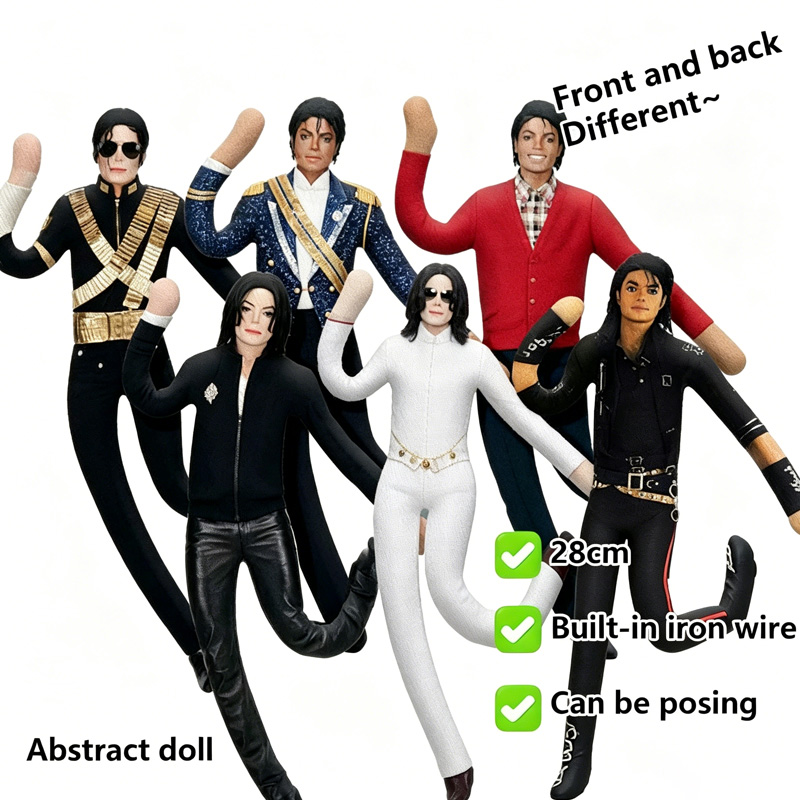 Model Kit Joints - Michael Jackson Cosplay Prop Pop Pluche