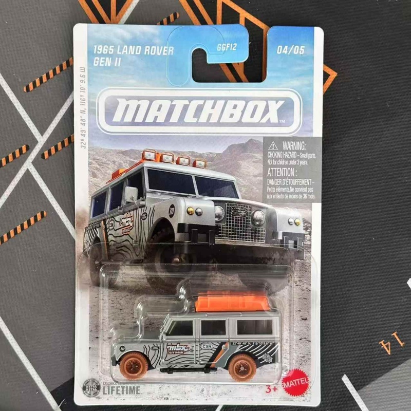 Model Kit Jeep - MATCHBOX Die-cast auto 1:64 terreinwagenset Ford