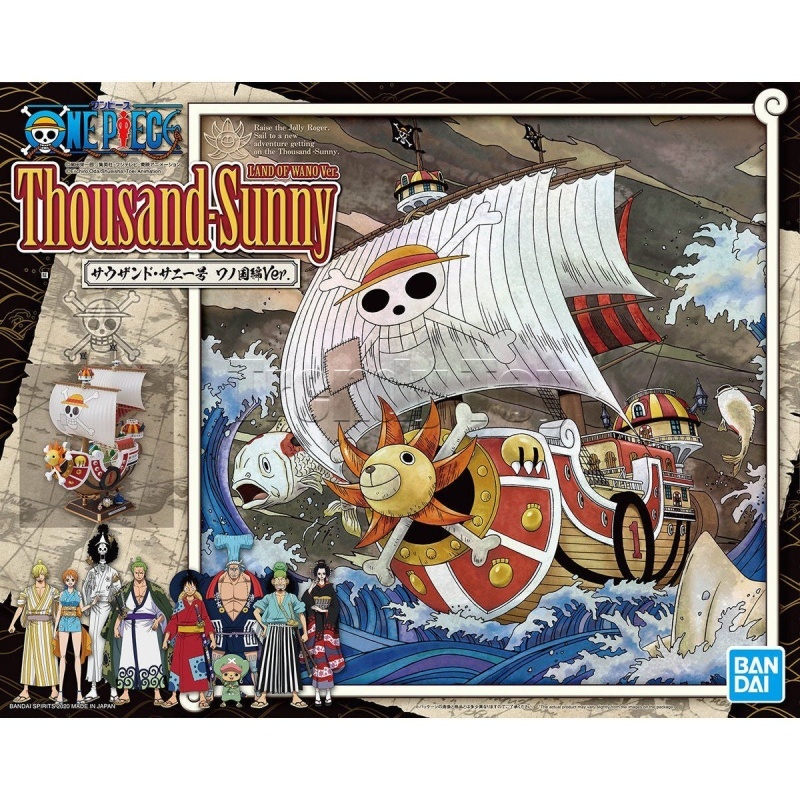 Model Kit One Piece Going Merry - Originele Bandai One Piece grote versie