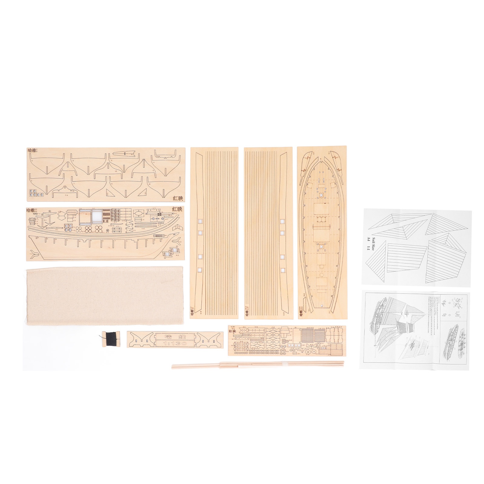 Model Kit Ship - 1:130 Houten Zeilbootbouwpakket Intelligentieontwikkeling DIY Wetenschappelijk