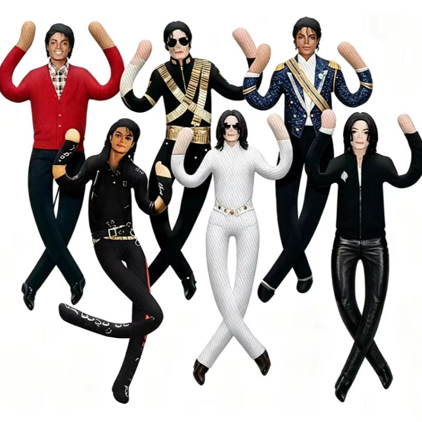Nieuwe stijl Michael Jackson C - Model Kit Joints recensie en prijs