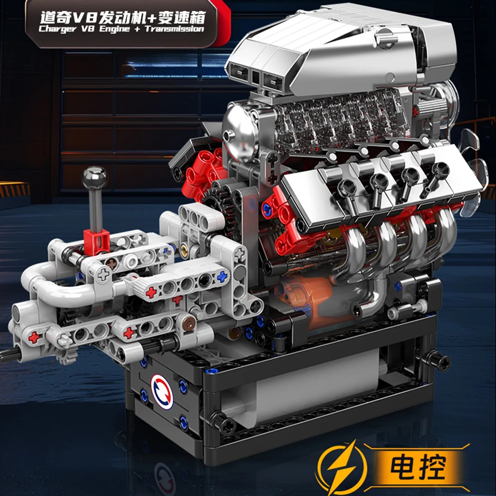 Mold King 10225 V8 motormodelb - Model Kit Engine V8 recensie en prijs