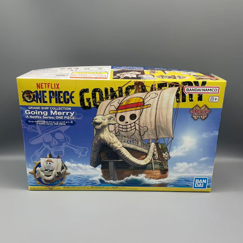Bandai One Piece Grand Ship Co - Model Kit One Piece Going Merry recensie en prijs