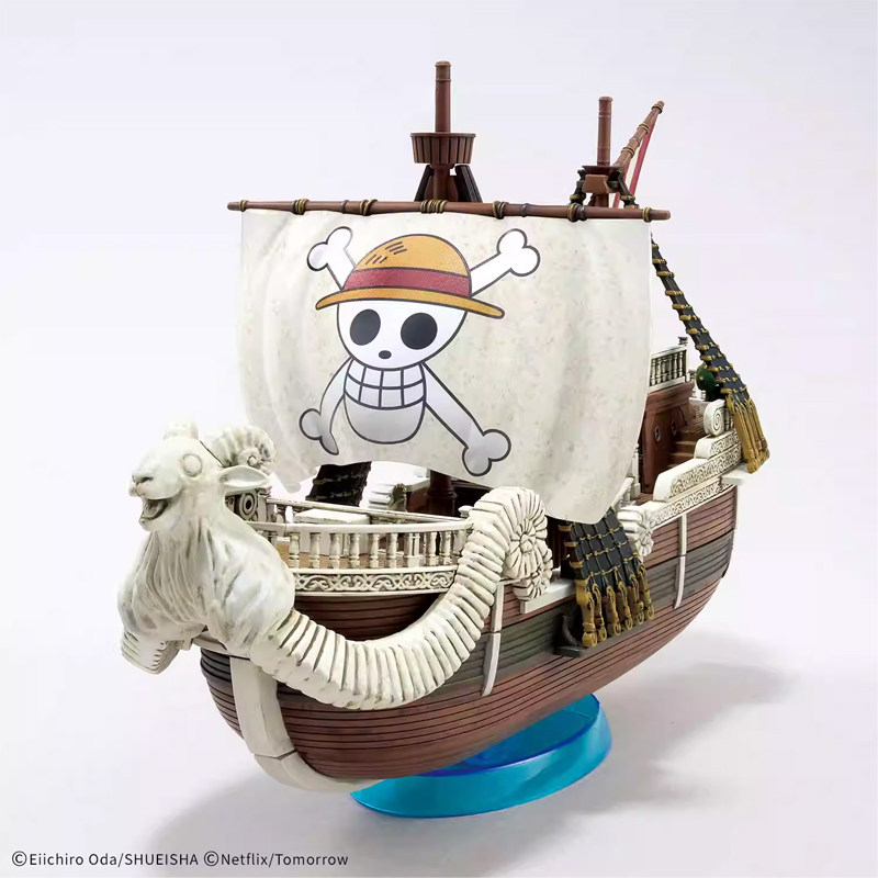 Bandai One Piece Grand Ship Co - Model Kit One Piece Going Merry recensie en prijs