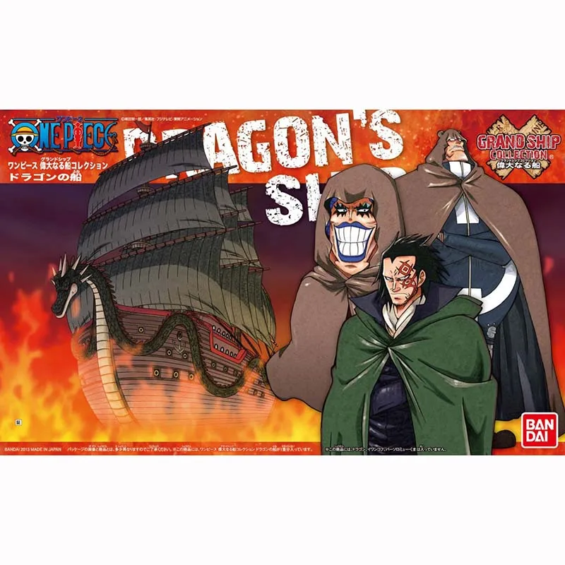 Bandai One Piece Model Kit Gra - Model Kit One Piece Going Merry recensie en prijs