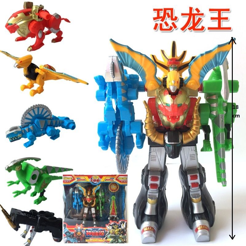 Gaoranger Goddelijke Beest Com - Model Kit Gurren Lagann recensie en prijs