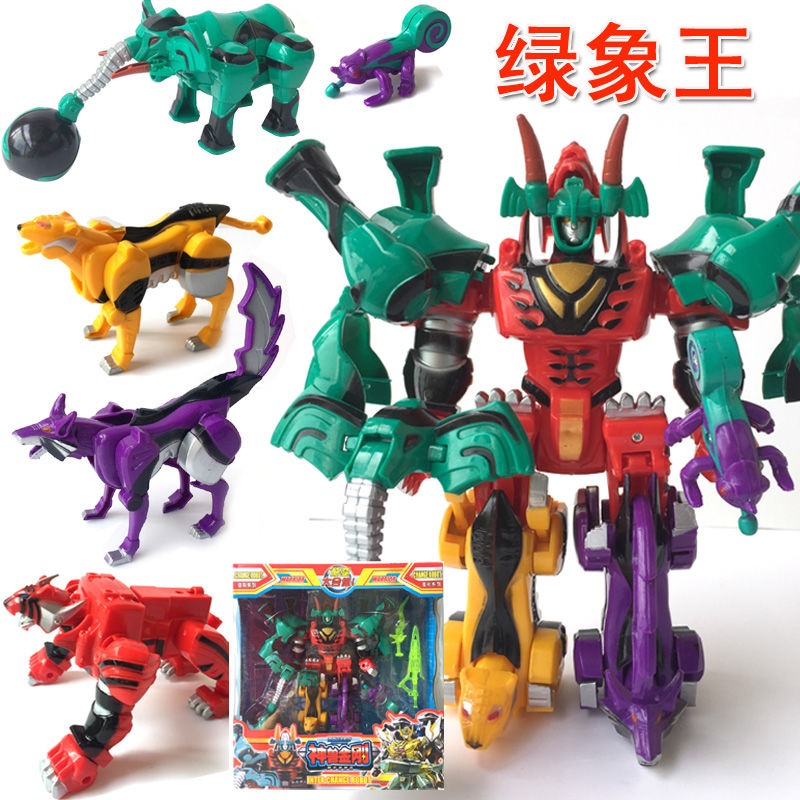 Gaoranger Goddelijke Beest Com - Model Kit Gurren Lagann recensie en prijs
