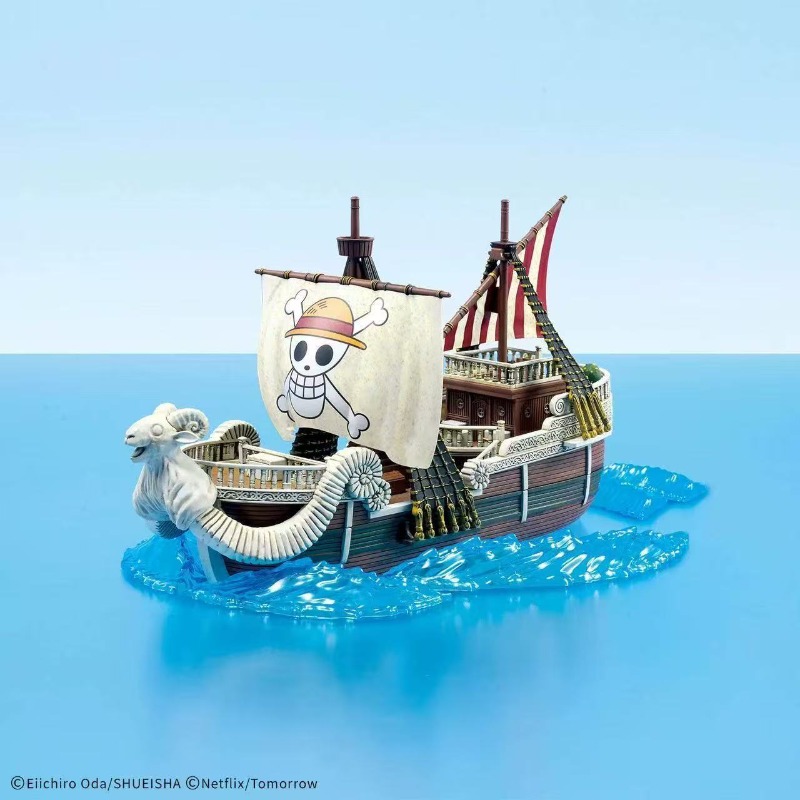 Bandai One Piece Grand Ship Co - Model Kit One Piece Going Merry recensie en prijs