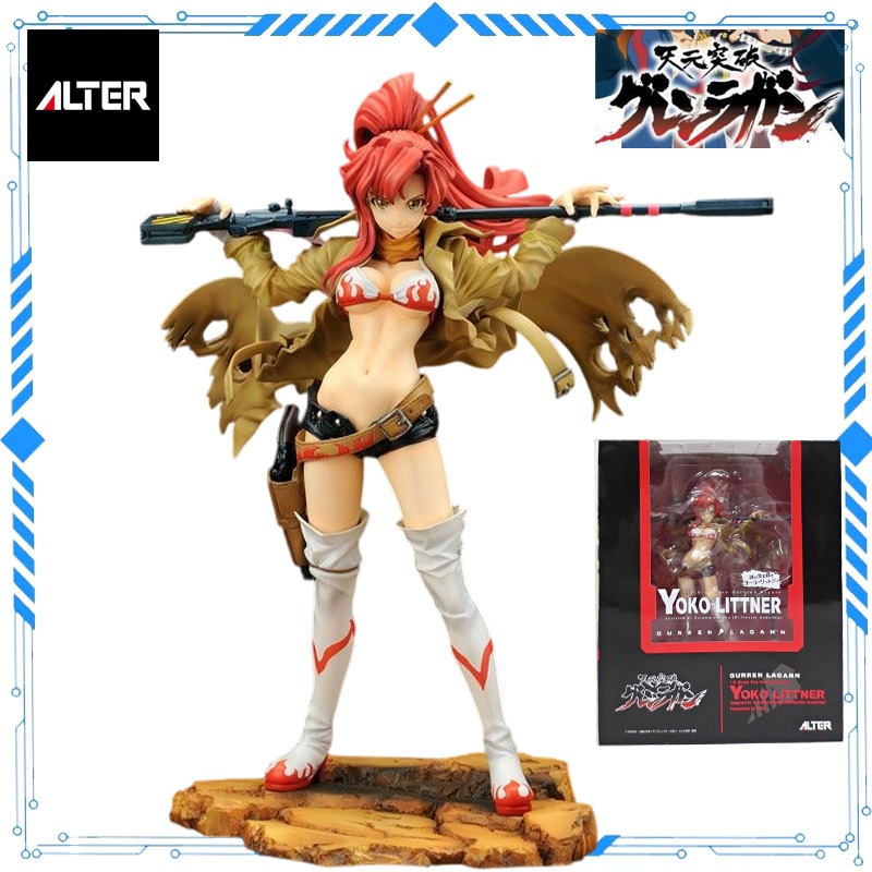 Alter Originele 1/8 Tianyuan D - Model Kit Gurren Lagann recensie en prijs