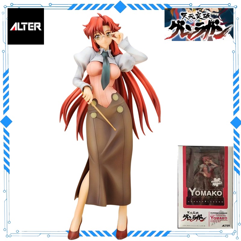 Alter Originele 1/8 Tianyuan D - Model Kit Gurren Lagann recensie en prijs