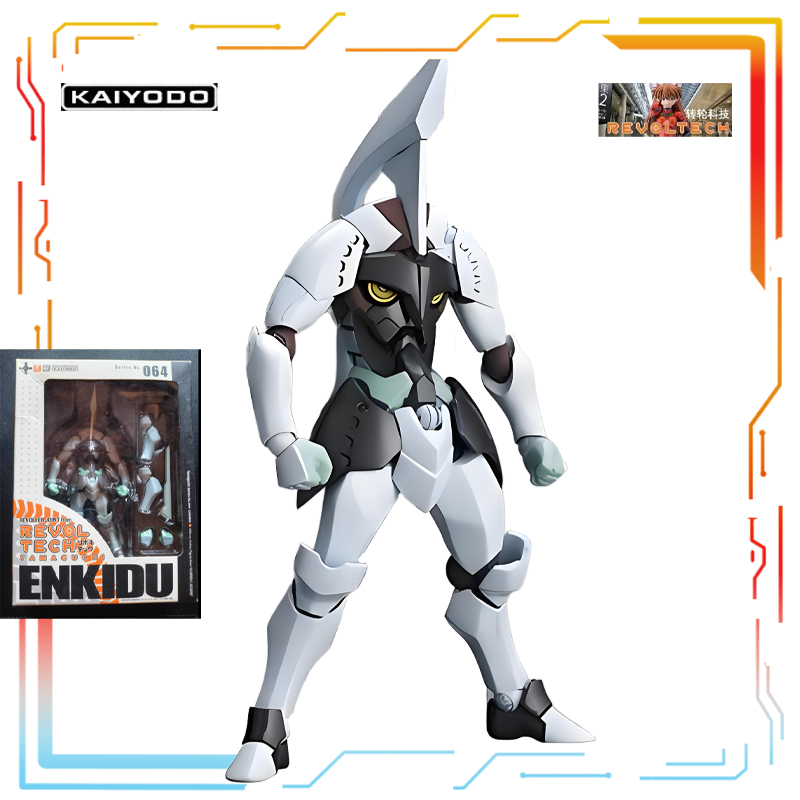 Kaiyodo Originele Mecha-produc - Model Kit Gurren Lagann recensie en prijs