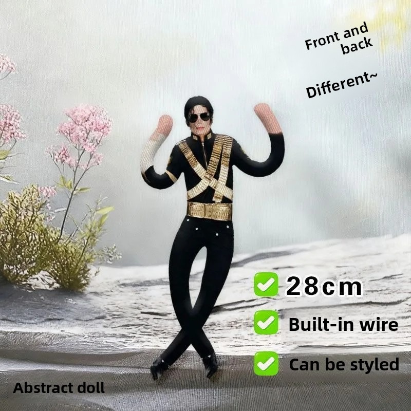 Michael Jackson Cosplay Prop P - Model Kit Joints recensie en prijs