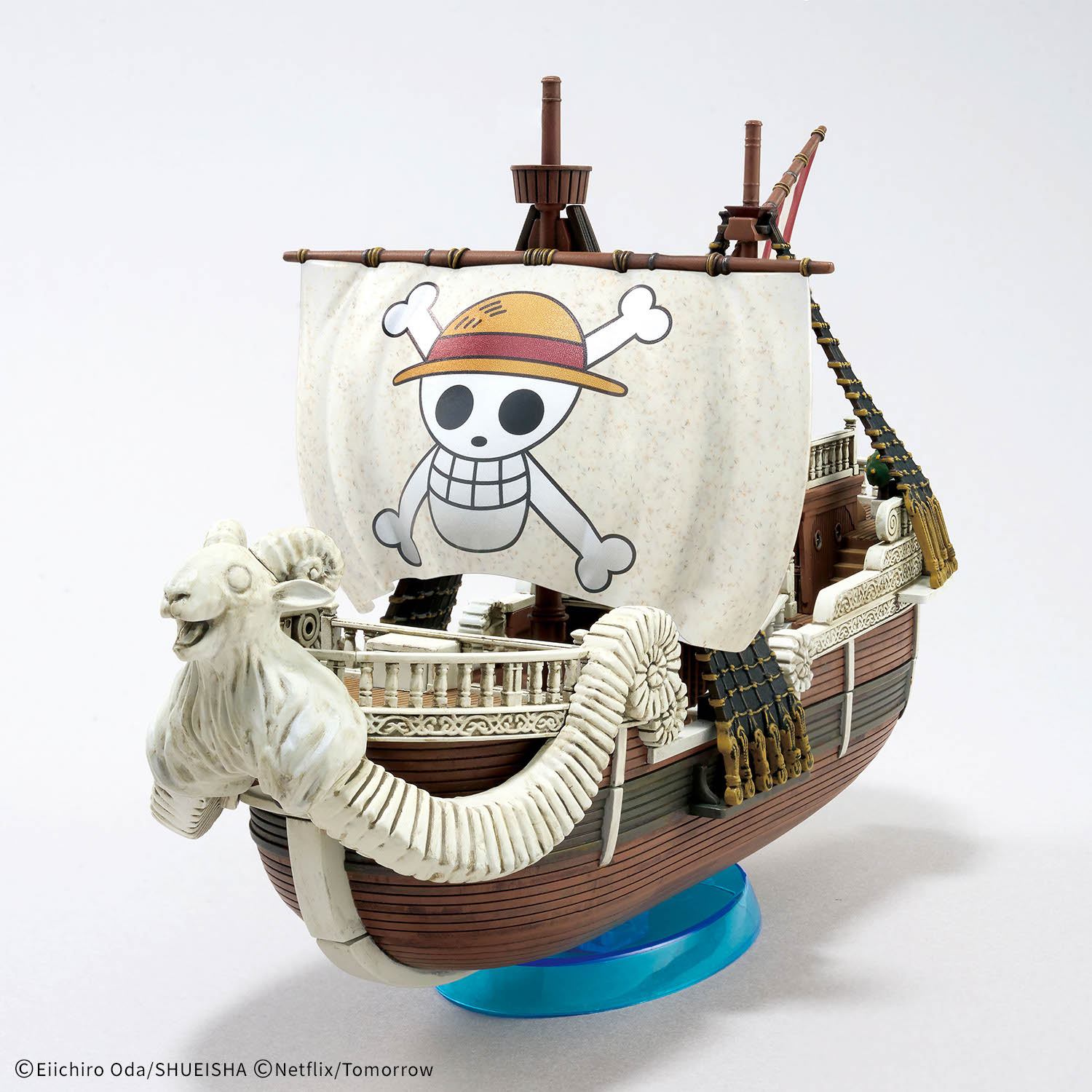 Op voorraad Bandai Grand Ship  - Model Kit One Piece Going Merry recensie en prijs