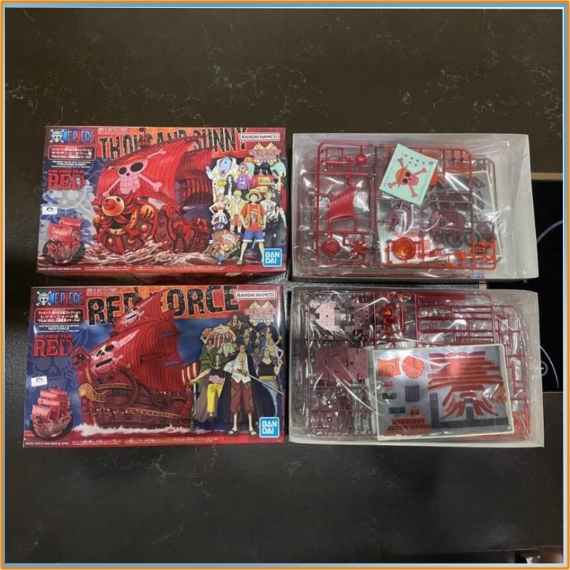 Bandai One Piece Grand Ship Co - Model Kit One Piece Going Merry recensie en prijs