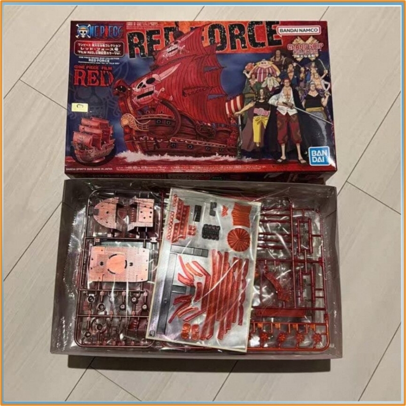 Bandai One Piece Grand Ship Co - Model Kit One Piece Going Merry recensie en prijs