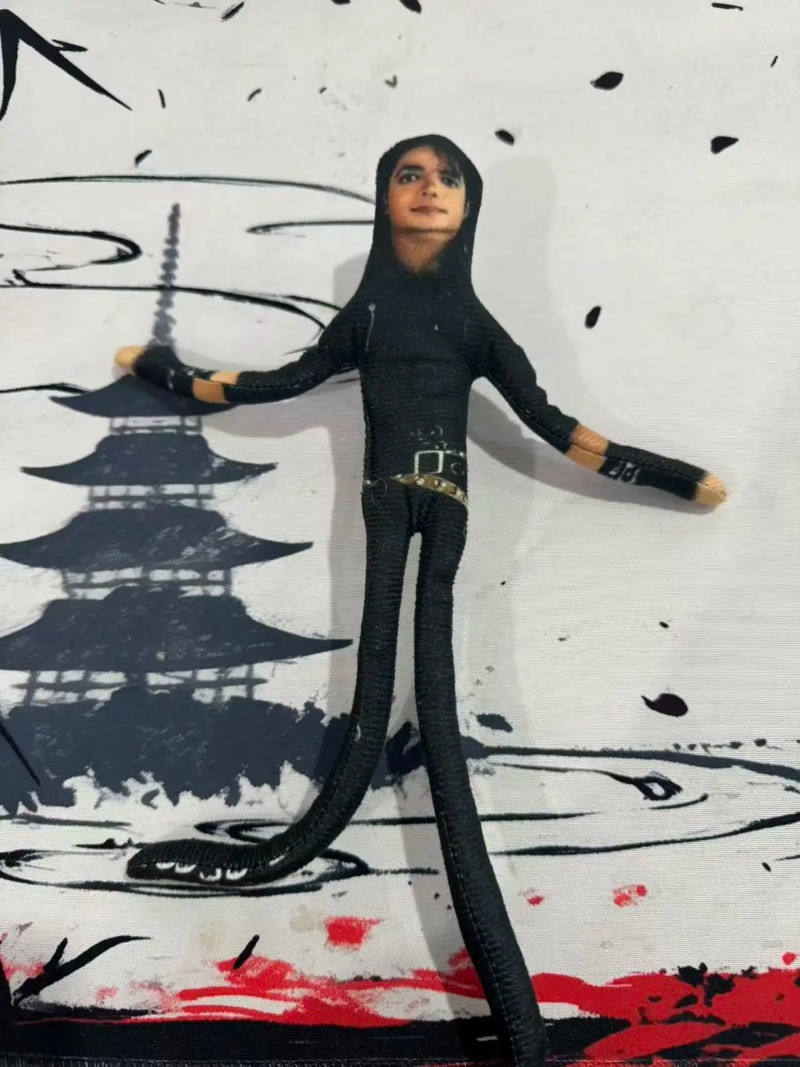 Nieuwe stijl Michael Jackson C - Model Kit Joints recensie en prijs
