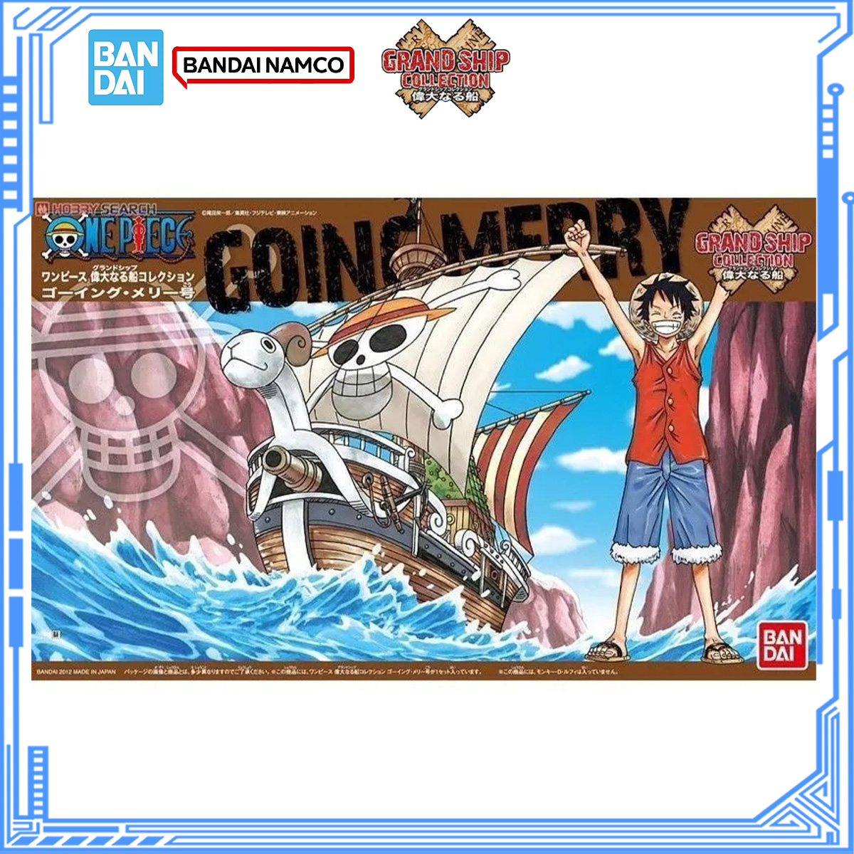 [Op voorraad] Bandai Echte One - Model Kit One Piece Going Merry recensie en prijs
