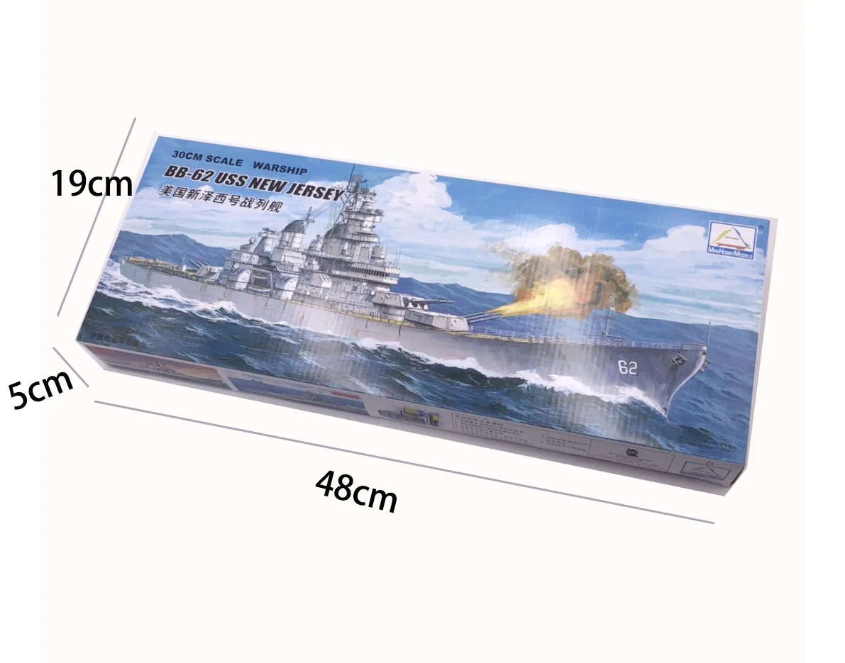 30CM Trumpeter Monteren Model  - Model Kit Ship recensie en prijs
