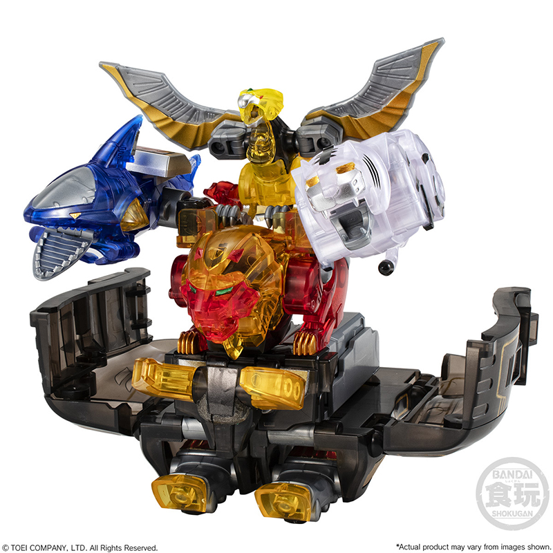 Op voorraad Bandai SMP Hyakuju - Model Kit Gurren Lagann recensie en prijs