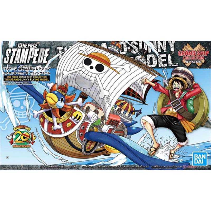 Bandai One Piece Grand Ship Co - Model Kit One Piece Going Merry recensie en prijs