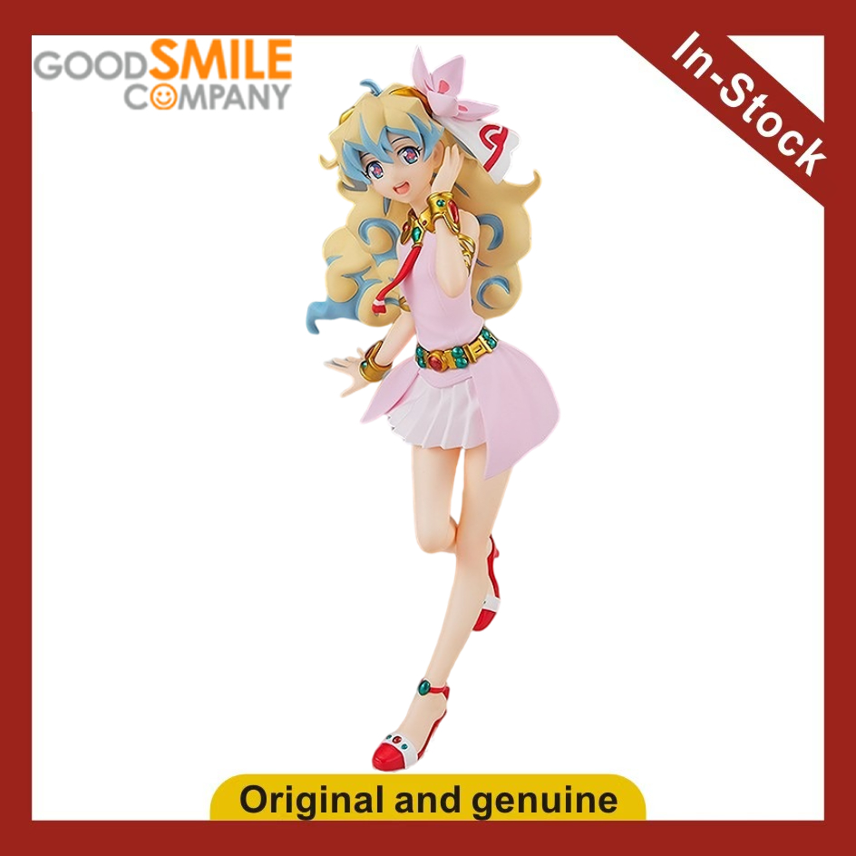 【UA】GSC POP UP PARADE Tengen B - Model Kit Gurren Lagann recensie en prijs