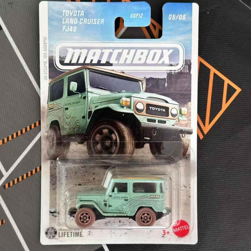 MATCHBOX Die-cast auto 1:64 te - Model Kit Jeep recensie en prijs