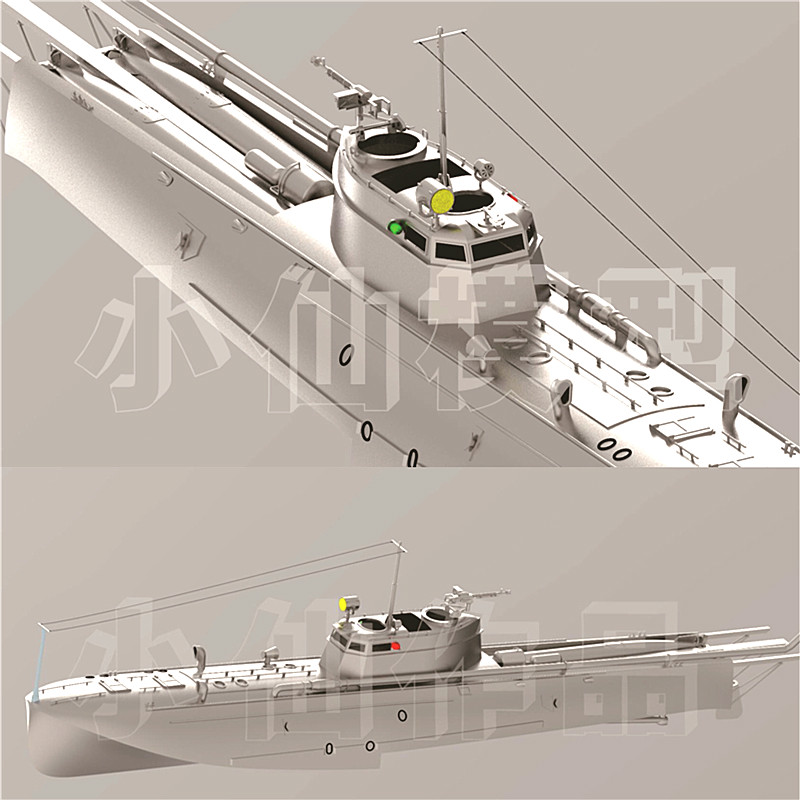 1:16 Torpedo Yacht Model Colle - Model Kit Yacht recensie en prijs