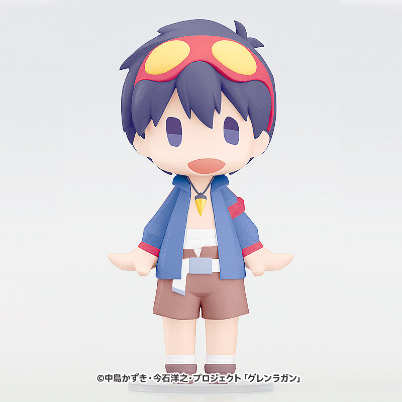 Op voorraad HALLO! GOEDE GLIML - Model Kit Gurren Lagann recensie en prijs