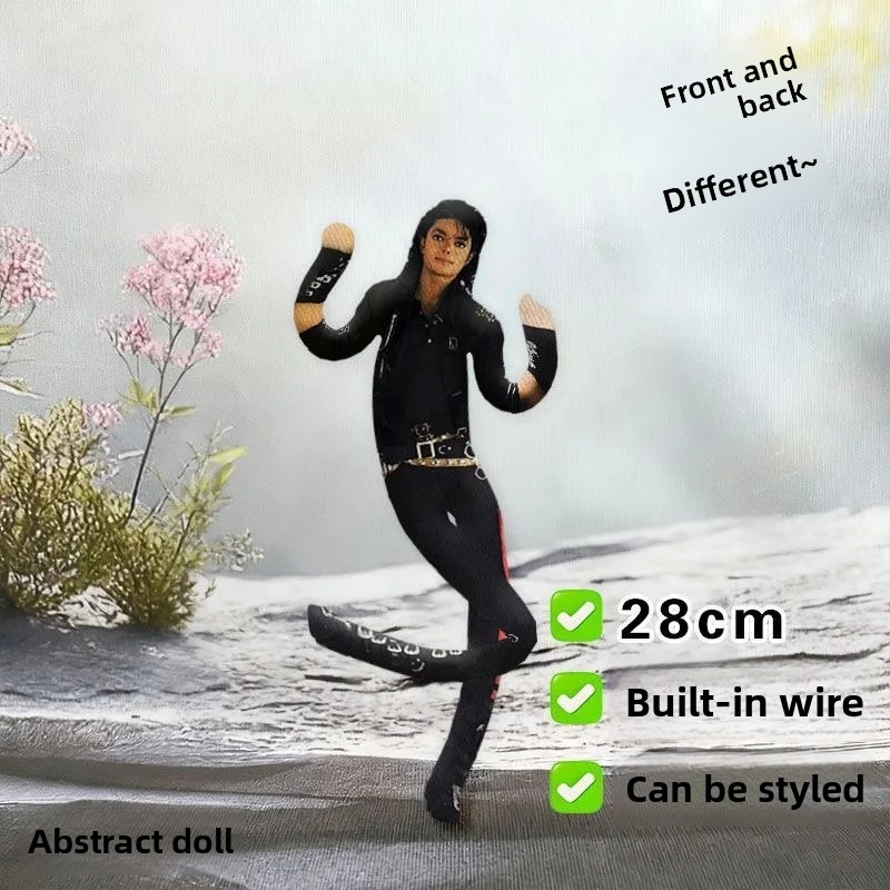Michael Jackson Pluche Cosplay - Model Kit Joints recensie en prijs